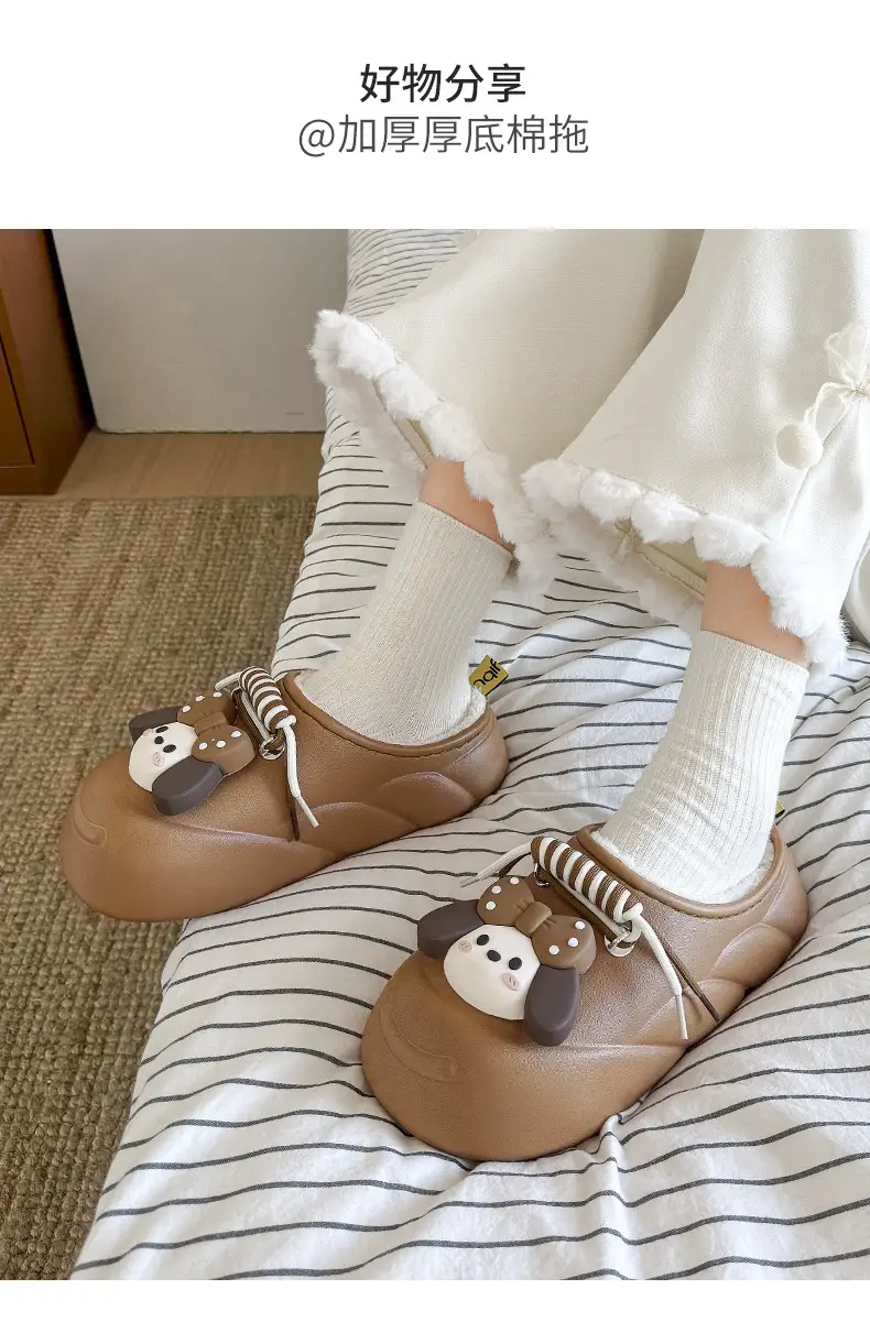 Women Cartoon Cotton Slippers Warm Winter Comfortable — feature 14