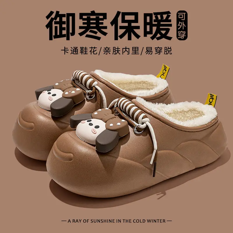 Women Cartoon Cotton Slippers Warm Winter Comfortable