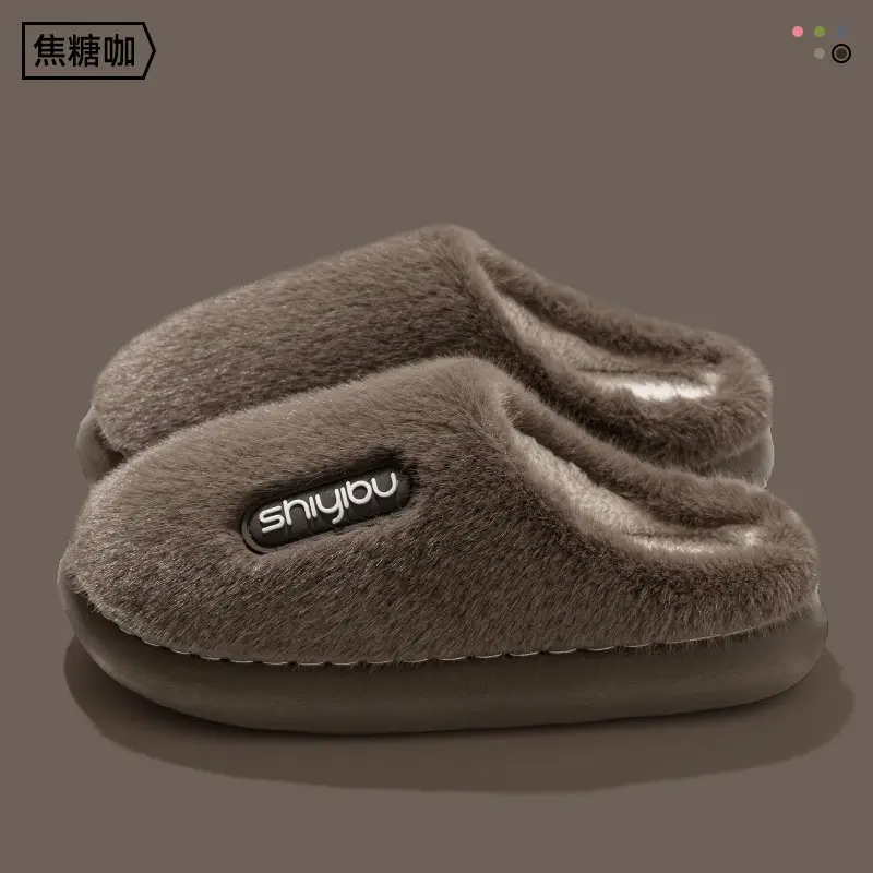 Women's Autumn and Winter New Anti-Slip Warm Home Indoor Silent Plush Cotton Slippers for Women - Image 5