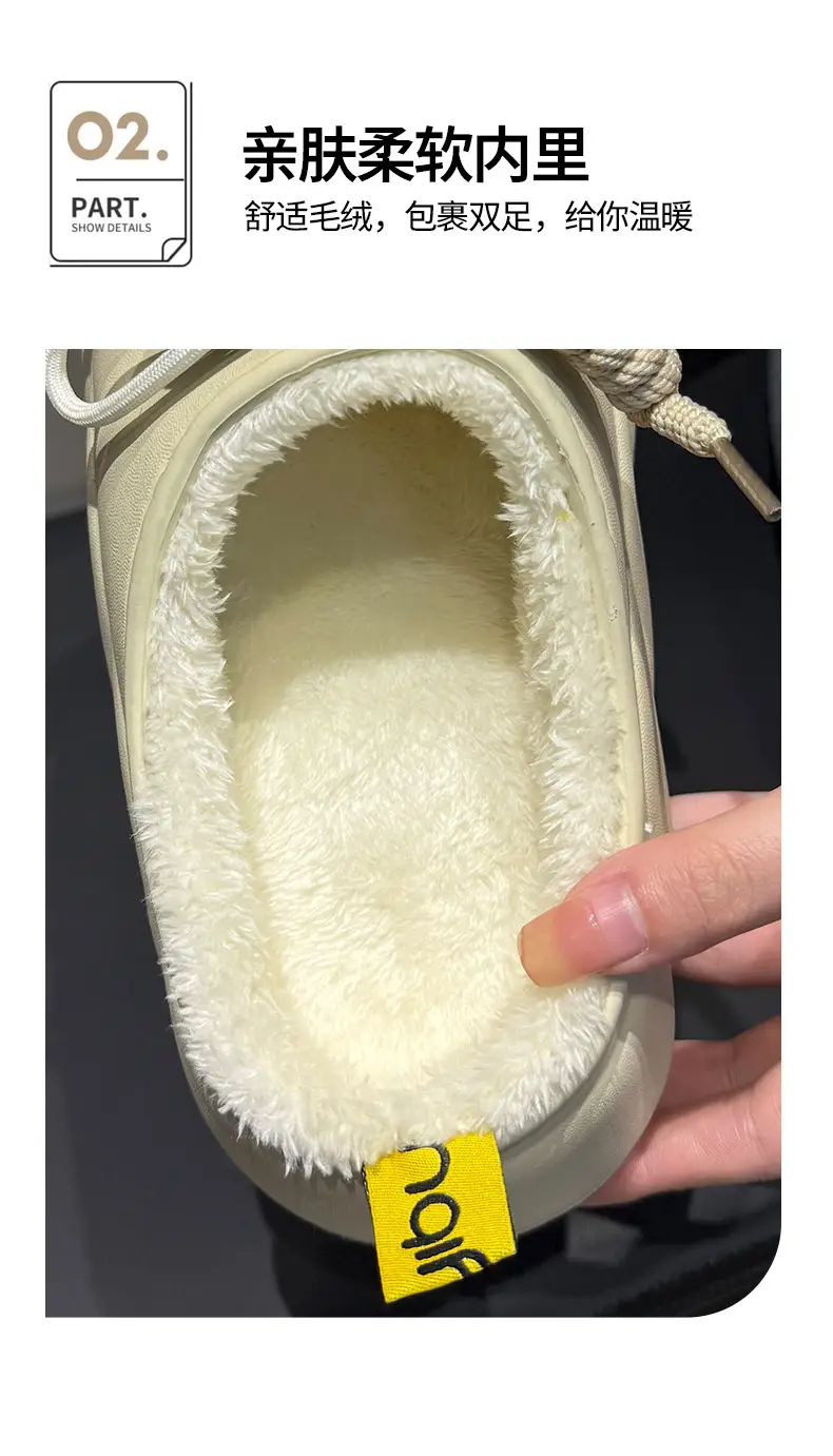 New Plush Rabbit Waterproof Cotton Slippers Orange 2025 — feature 5