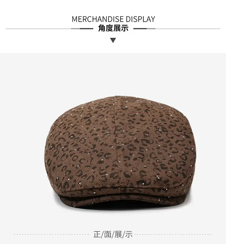 British Leopard Print Forward Cap for Women — feature 11