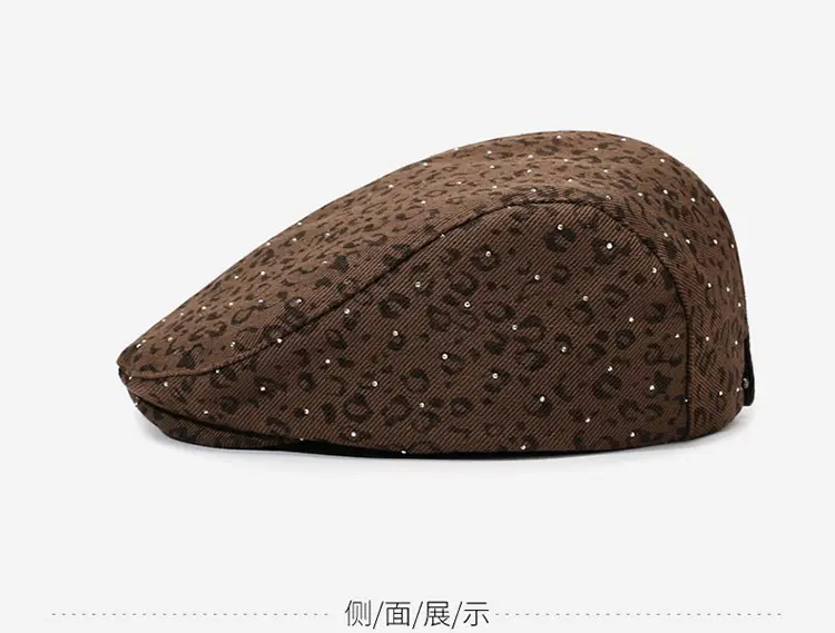 British Leopard Print Forward Cap for Women — feature 13