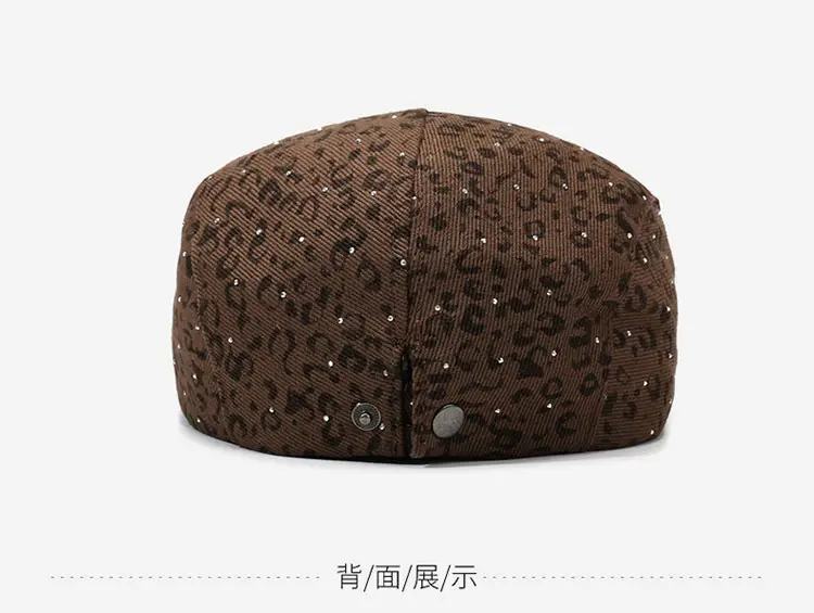 British Leopard Print Forward Cap for Women — feature 14