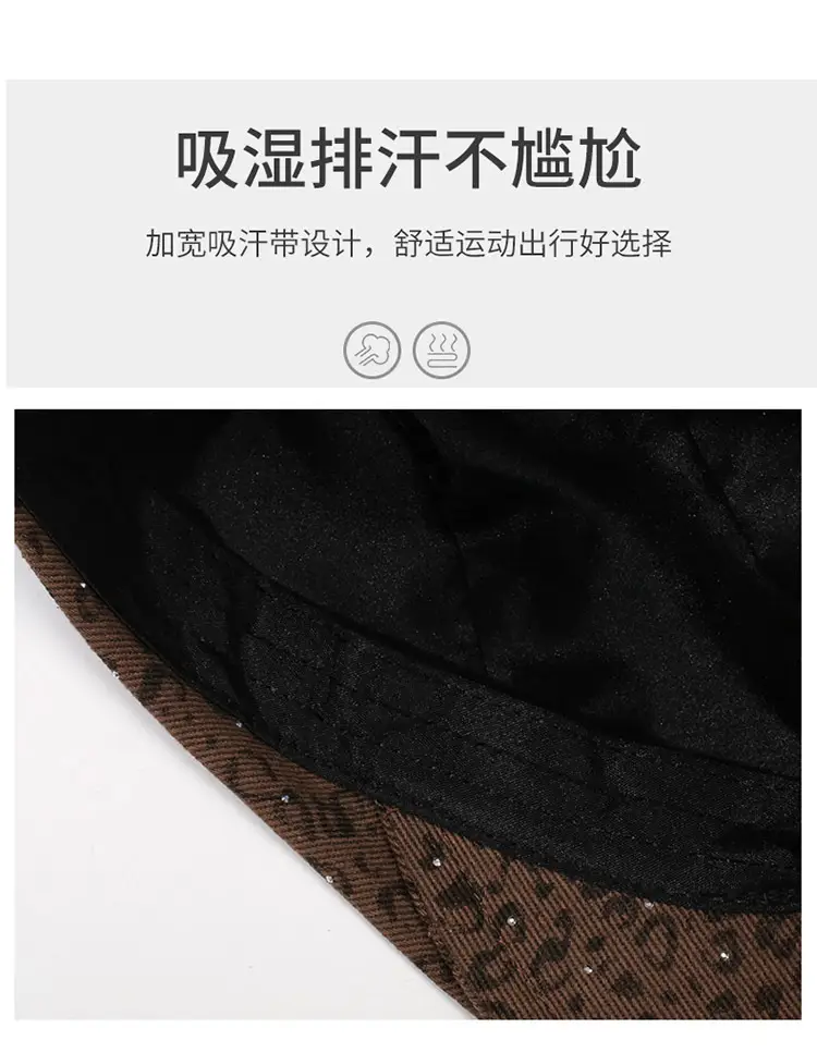 British Leopard Print Forward Cap for Women — feature 6