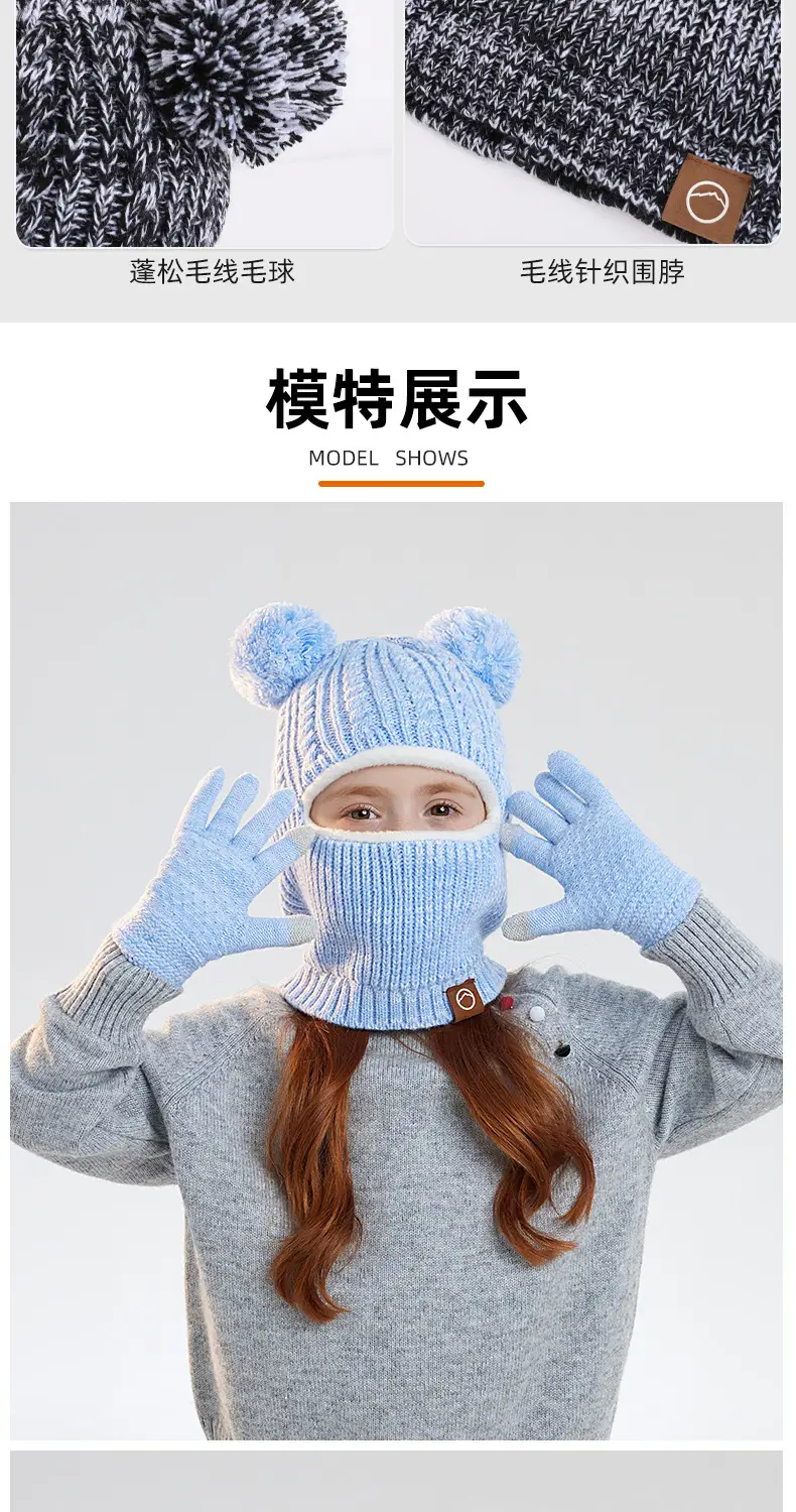 Winter Warm Knitted Woolen Hat for Boys and Girls, Kidsren's Hat, Neck Scarf, Fleece-Lined and Thickeneded Ear Protection Pullover Hat — feature 8