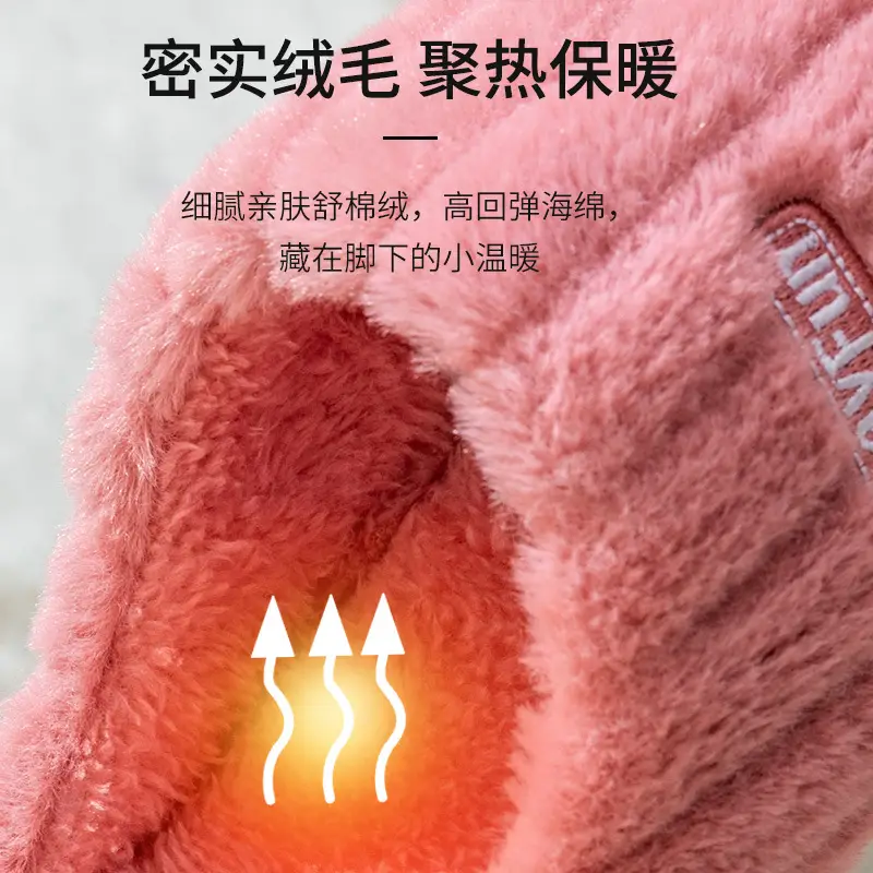 Jialiya Large Size Cotton Slippers for Men 2025 Winter New Indoor Home Warm Plush Couple Cotton Slippers for Women - Image 10
