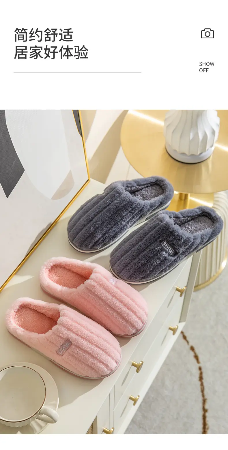 Jialiya Large Size Cotton Slippers for Men 2025 Winter New Indoor Home Warm Plush Couple Cotton Slippers for Women — feature 10