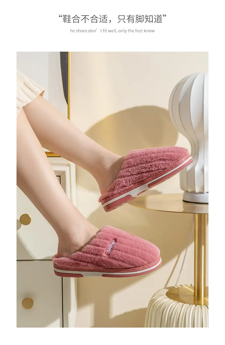 Jialiya Large Size Cotton Slippers for Men 2025 Winter New Indoor Home Warm Plush Couple Cotton Slippers for Women — feature 11