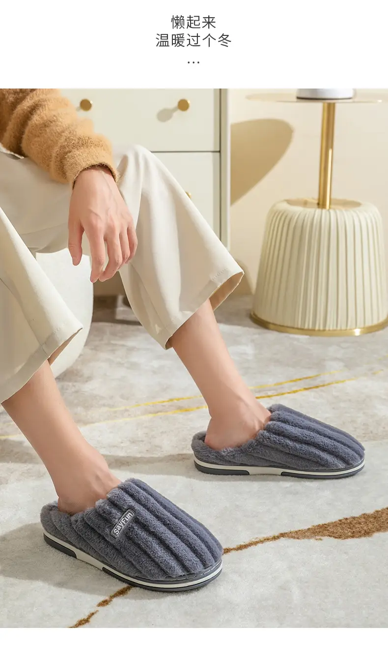 Jialiya Large Size Cotton Slippers for Men 2025 Winter New Indoor Home Warm Plush Couple Cotton Slippers for Women — feature 13
