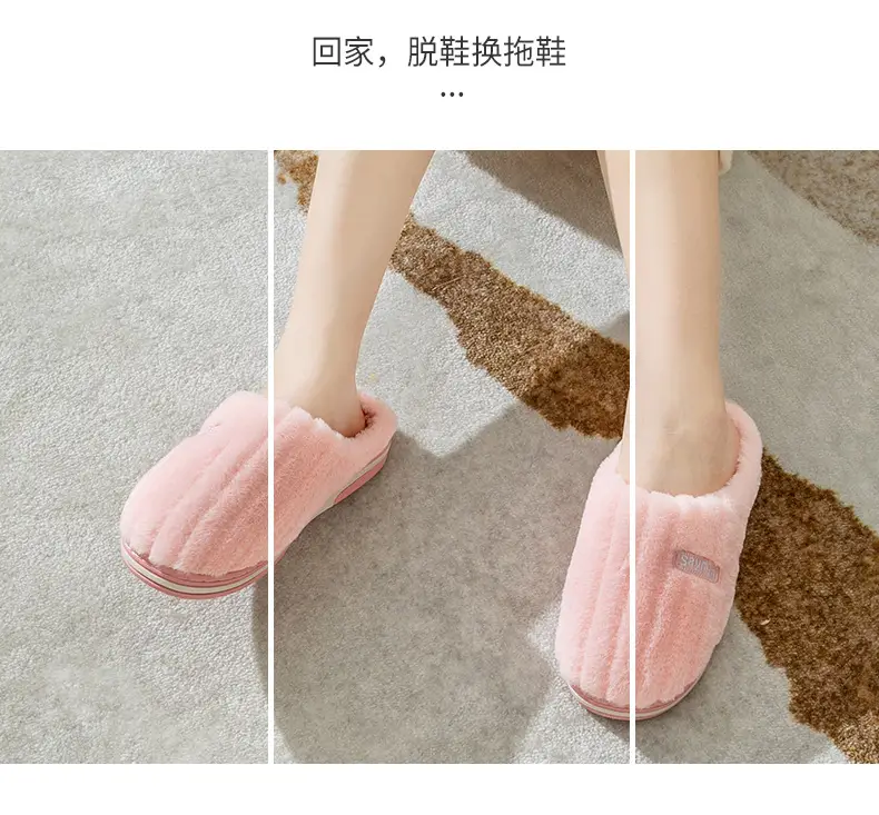 Jialiya Large Size Cotton Slippers for Men 2025 Winter New Indoor Home Warm Plush Couple Cotton Slippers for Women — feature 15