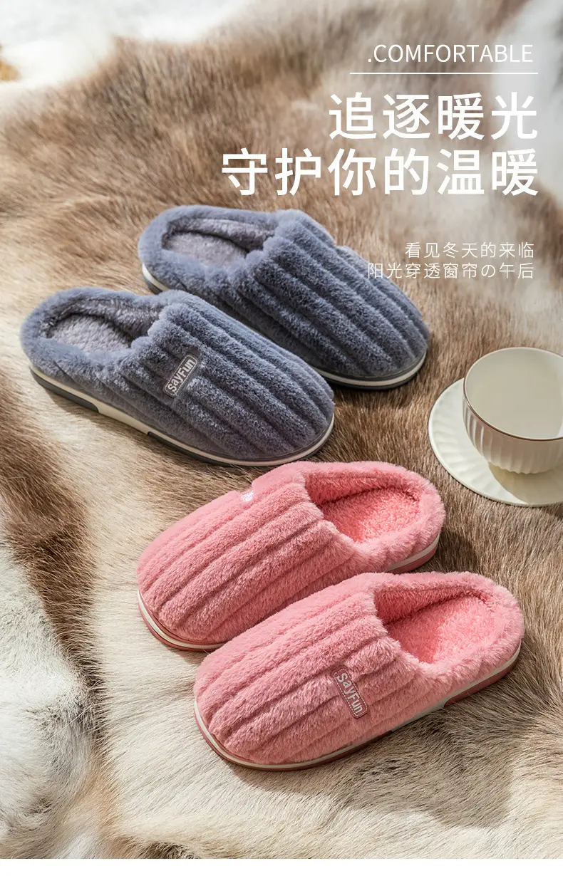 Jialiya Large Size Cotton Slippers for Men 2025 Winter New Indoor Home Warm Plush Couple Cotton Slippers for Women — feature 2