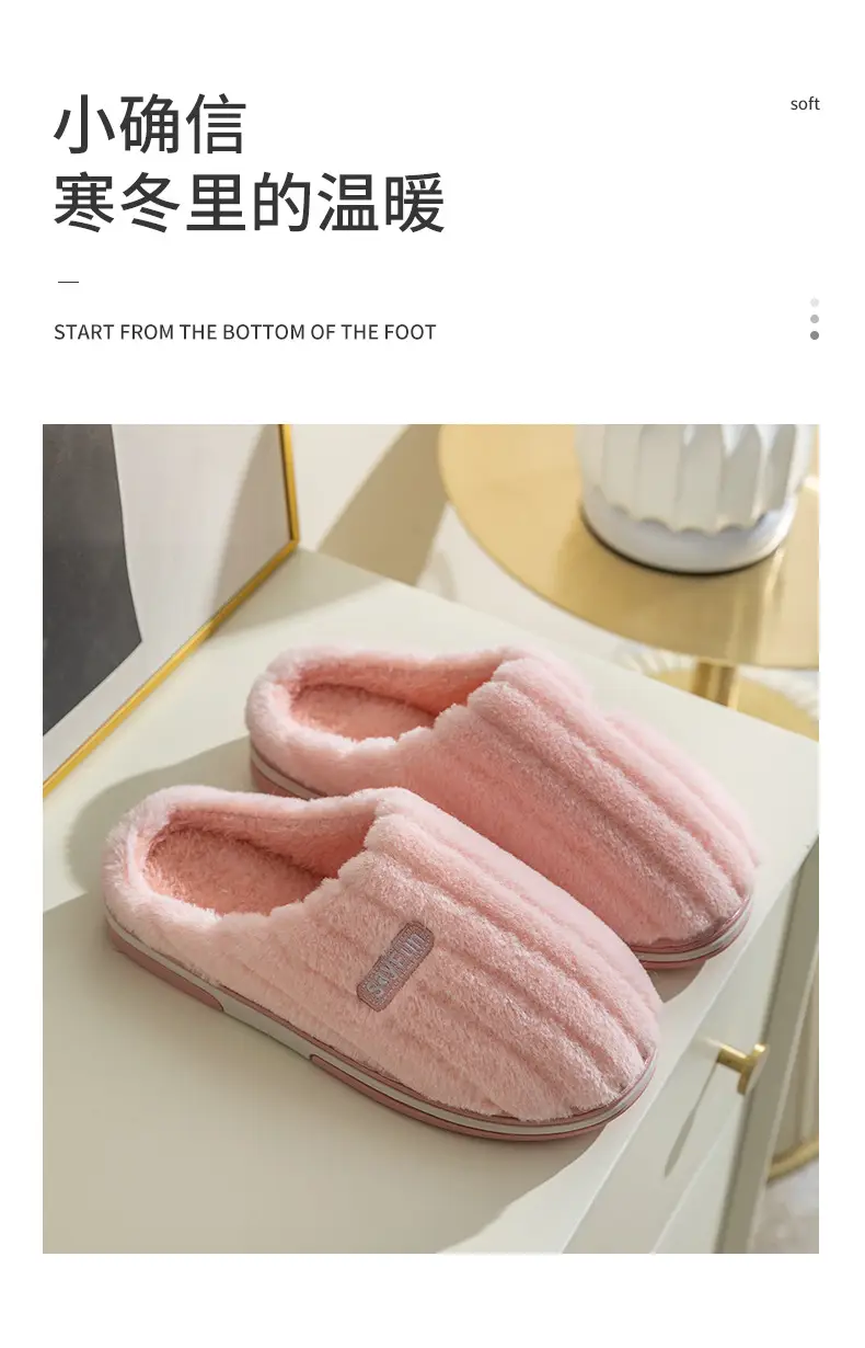 Jialiya Large Size Cotton Slippers for Men 2025 Winter New Indoor Home Warm Plush Couple Cotton Slippers for Women — feature 3