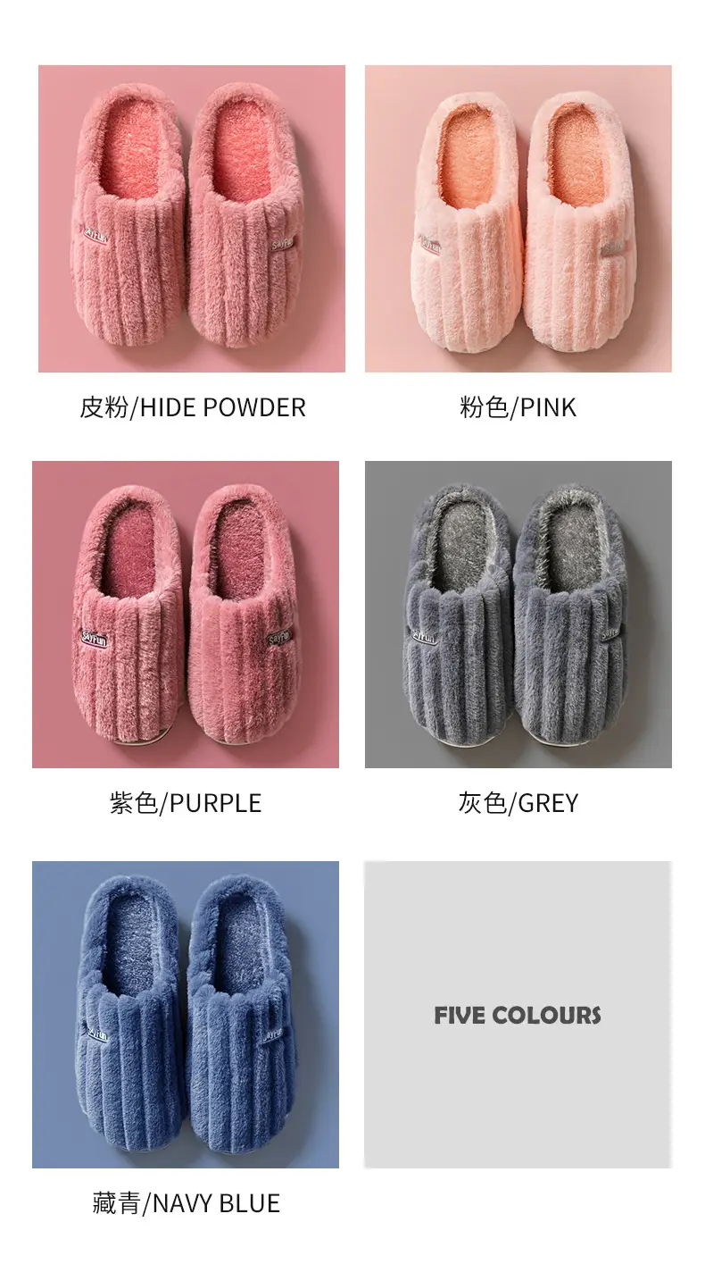 Jialiya Large Size Cotton Slippers for Men 2025 Winter New Indoor Home Warm Plush Couple Cotton Slippers for Women — feature 9