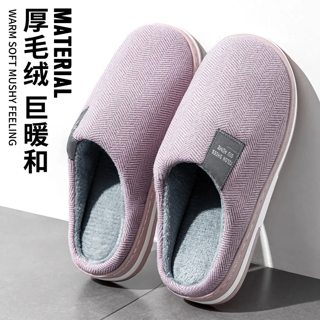 Jialiya Large Size Cotton Slippers for Men 2025 Winter New Indoor Home Warm Plush Couple Cotton Slippers for Women - Image 8