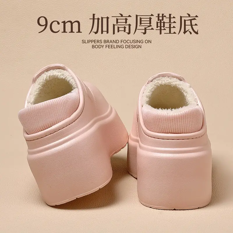 Waterproof Cotton Slippers for Women in Winter Home Indoor Fleece-Lined Warm Outer Wear Women's Thick-Soled Non-Slip Bag Heel Cotton Shoes Wholesale - Image 7