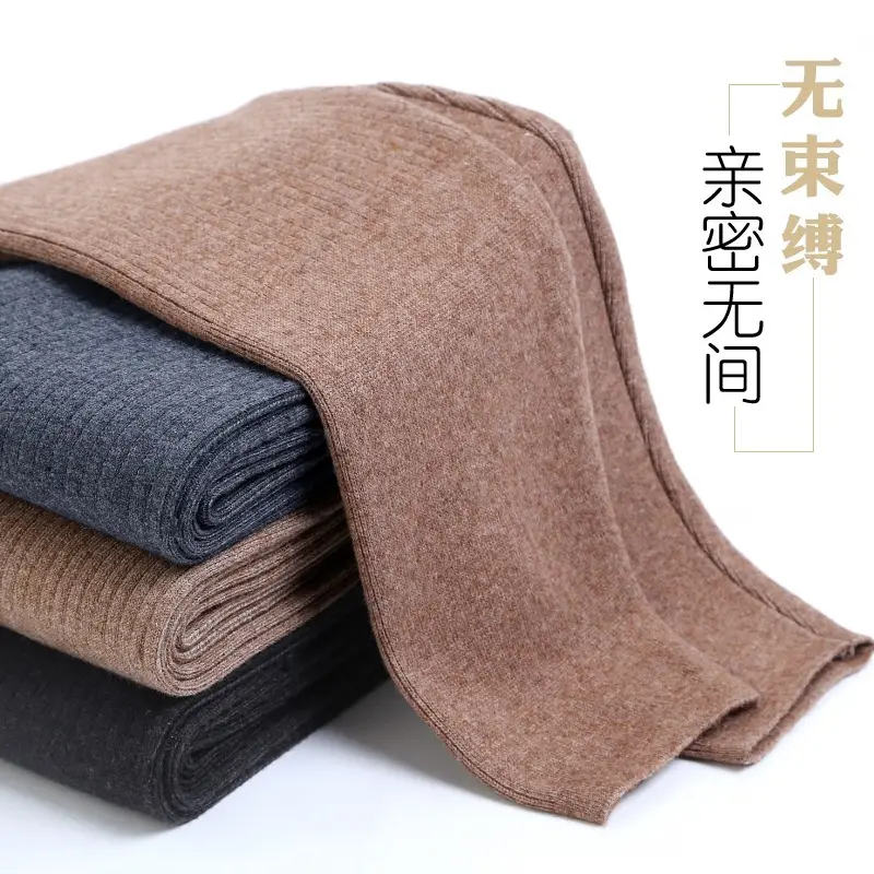 Wholesale and Retail Wool Pants for Men, Thickened Autumn and Winter New Inner Wear Warm Pants for Women, Cashmere Pants, High-Waisted Knitted Wool Pants