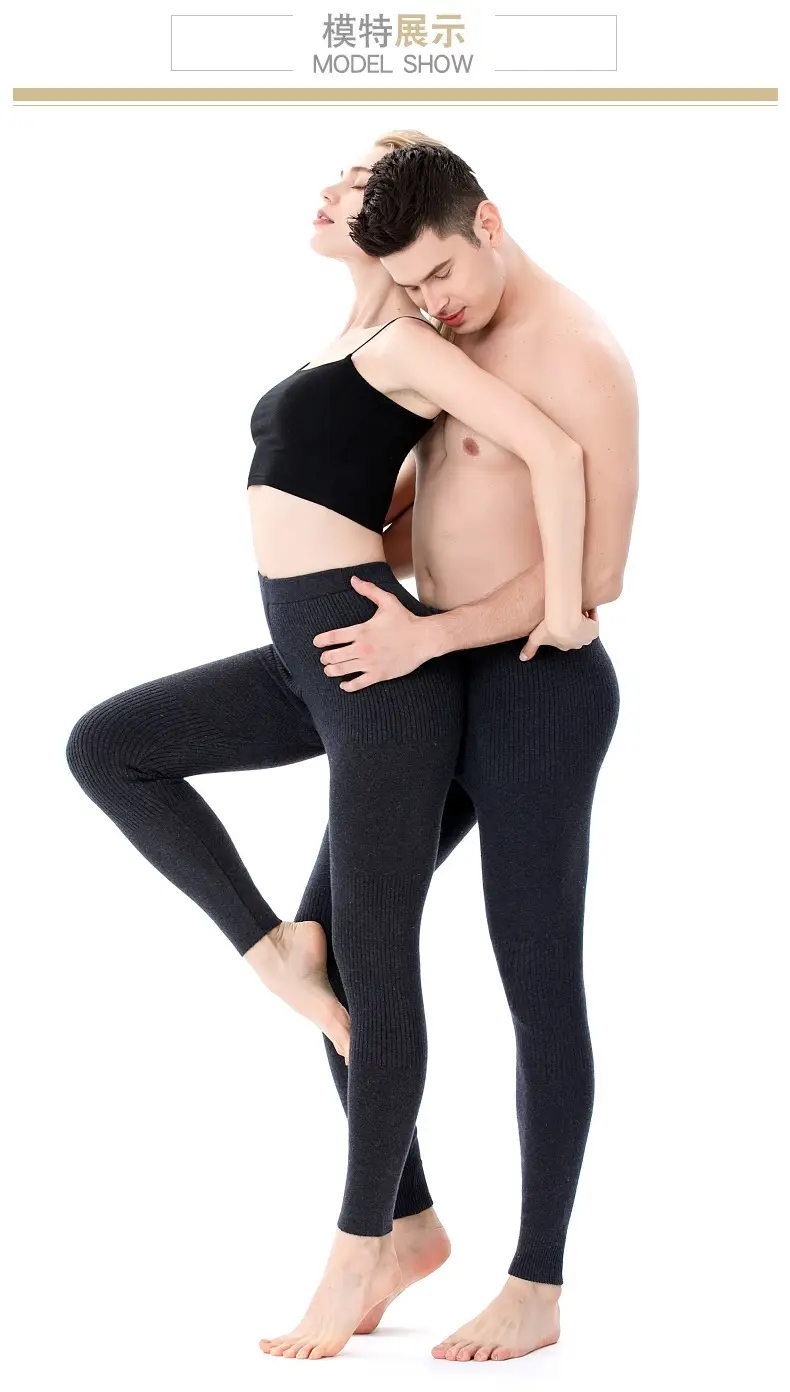 Wholesale and Retail Wool Pants for Men, Thickened Autumn and Winter New Inner Wear Warm Pants for Women, Cashmere Pants, High-Waisted Knitted Wool Pants — feature 12
