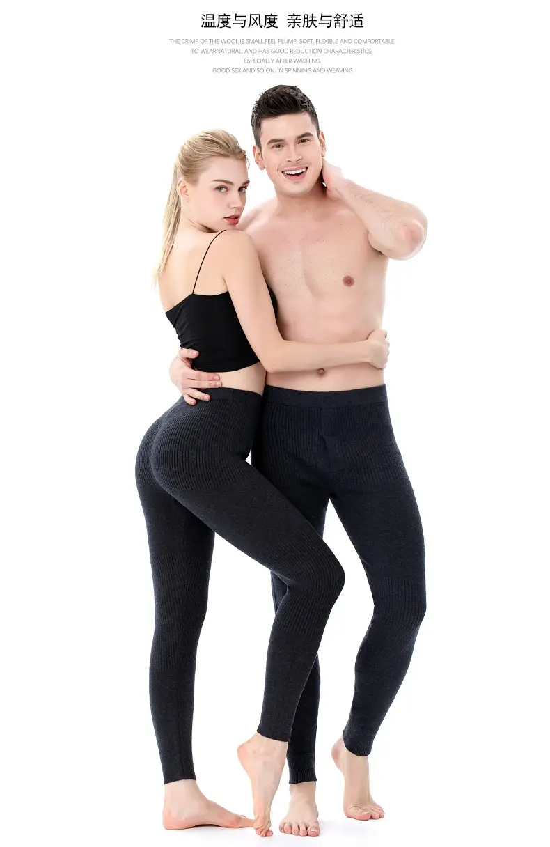 Wholesale and Retail Wool Pants for Men, Thickened Autumn and Winter New Inner Wear Warm Pants for Women, Cashmere Pants, High-Waisted Knitted Wool Pants — feature 13