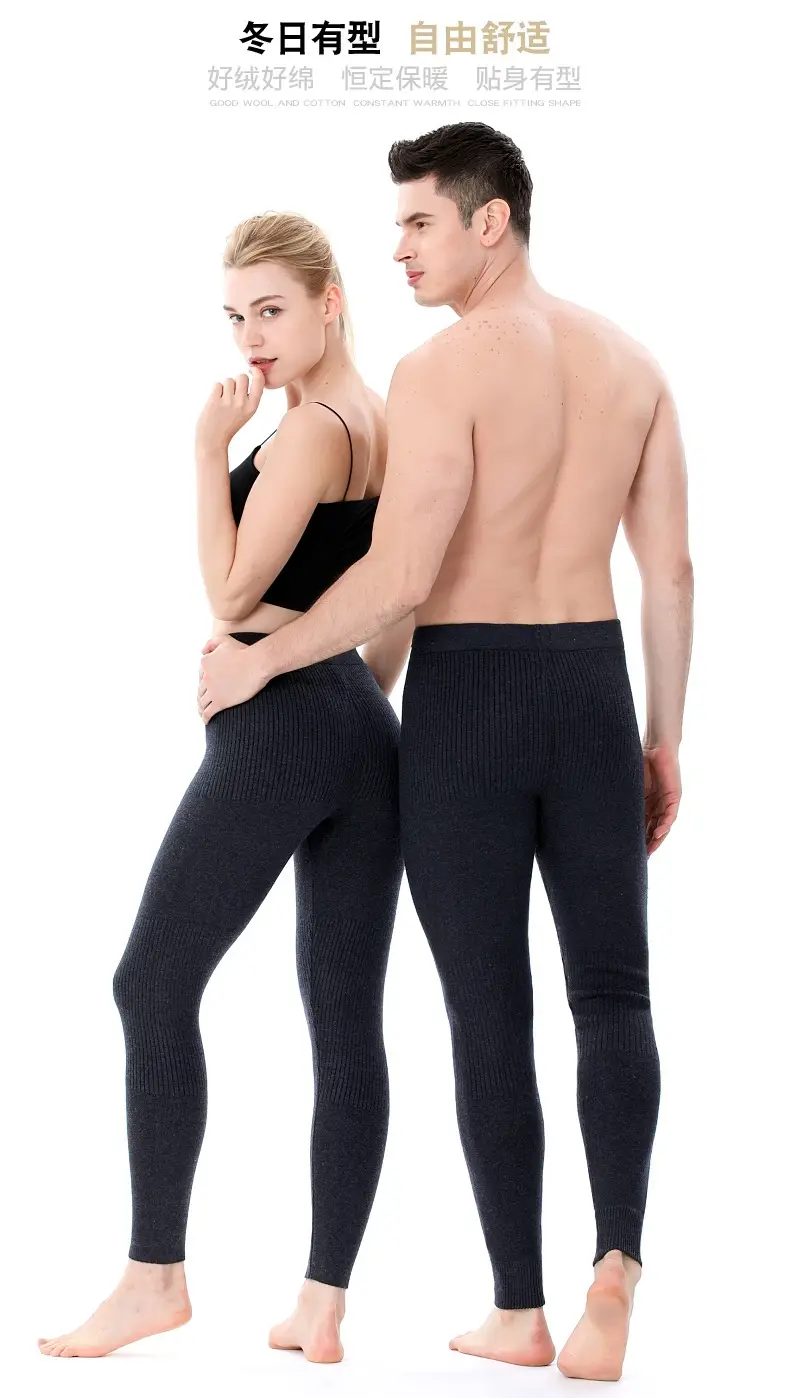 Wholesale and Retail Wool Pants for Men, Thickened Autumn and Winter New Inner Wear Warm Pants for Women, Cashmere Pants, High-Waisted Knitted Wool Pants — feature 14