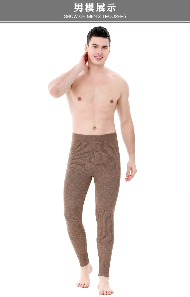 Wholesale and Retail Wool Pants for Men, Thickened Autumn and Winter New Inner Wear Warm Pants for Women, Cashmere Pants, High-Waisted Knitted Wool Pants — feature 15