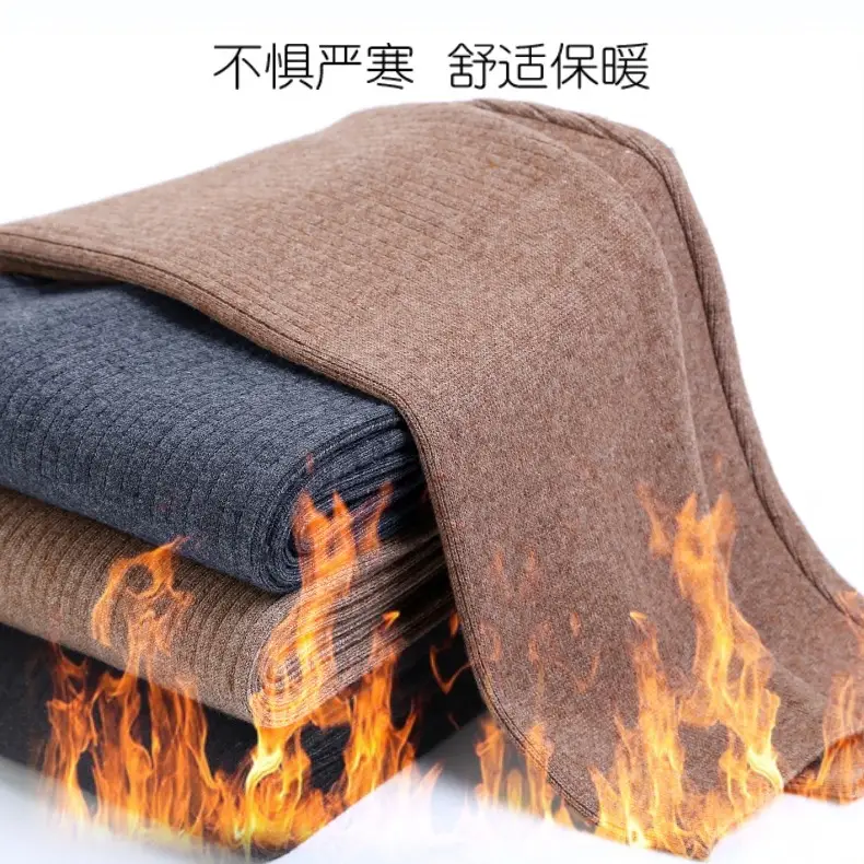 Wholesale and Retail Wool Pants for Men, Thickened Autumn and Winter New Inner Wear Warm Pants for Women, Cashmere Pants, High-Waisted Knitted Wool Pants — feature 7