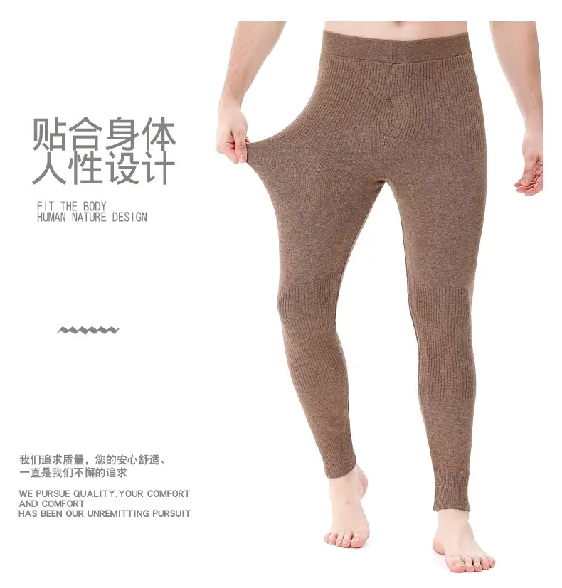 Wholesale and Retail Wool Pants for Men, Thickened Autumn and Winter New Inner Wear Warm Pants for Women, Cashmere Pants, High-Waisted Knitted Wool Pants — feature 8