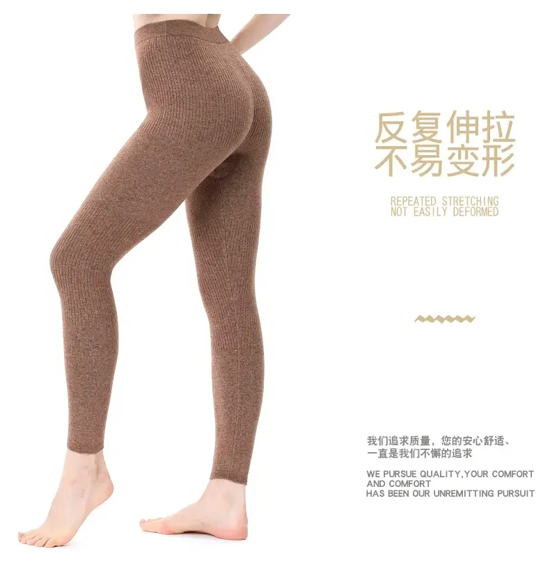 Wholesale and Retail Wool Pants for Men, Thickened Autumn and Winter New Inner Wear Warm Pants for Women, Cashmere Pants, High-Waisted Knitted Wool Pants — feature 9
