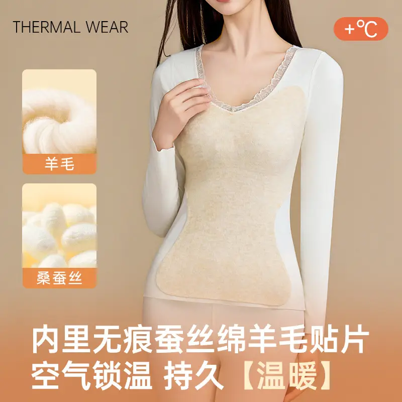 Autumn and Winter Self-Heating Thermal Underwear for Women, Fleece-Lined and Thickened Base Layer, Thermal Top and Pants with Chest Pads, Slim-Fit Thermal Set - Image 11
