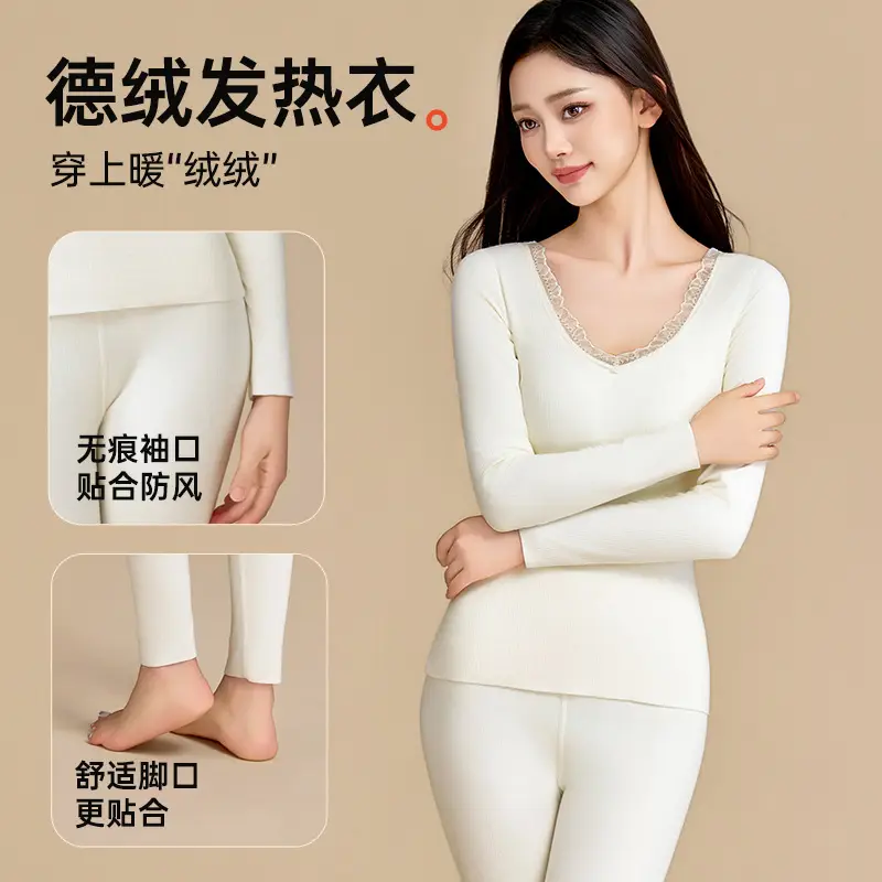 Autumn and Winter Self-Heating Thermal Underwear for Women, Fleece-Lined and Thickened Base Layer, Thermal Top and Pants with Chest Pads, Slim-Fit Thermal Set - Image 12