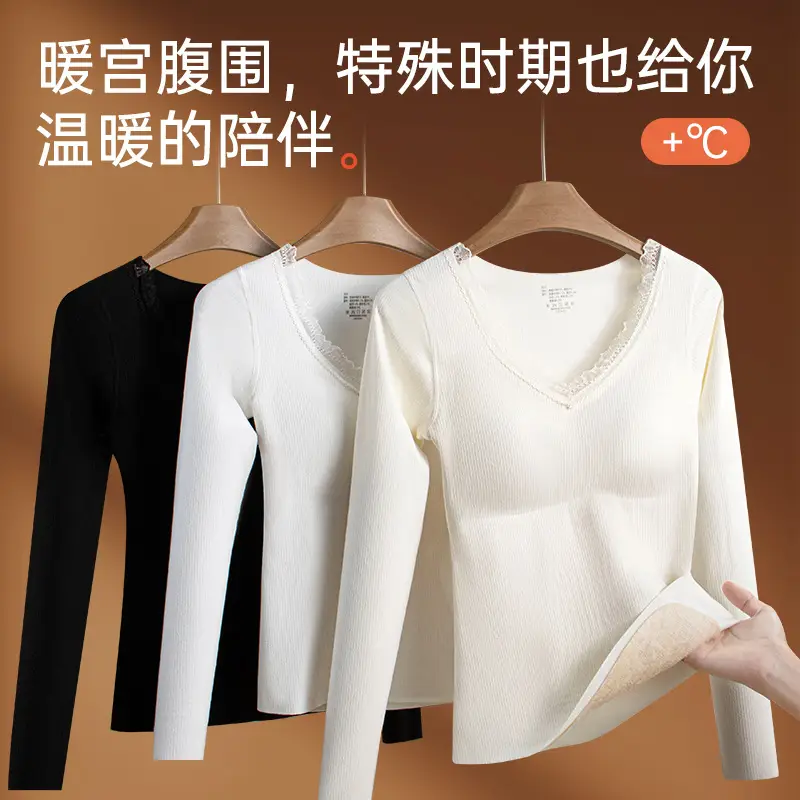 Autumn and Winter Self-Heating Thermal Underwear for Women, Fleece-Lined and Thickened Base Layer, Thermal Top and Pants with Chest Pads, Slim-Fit Thermal Set - Image 13