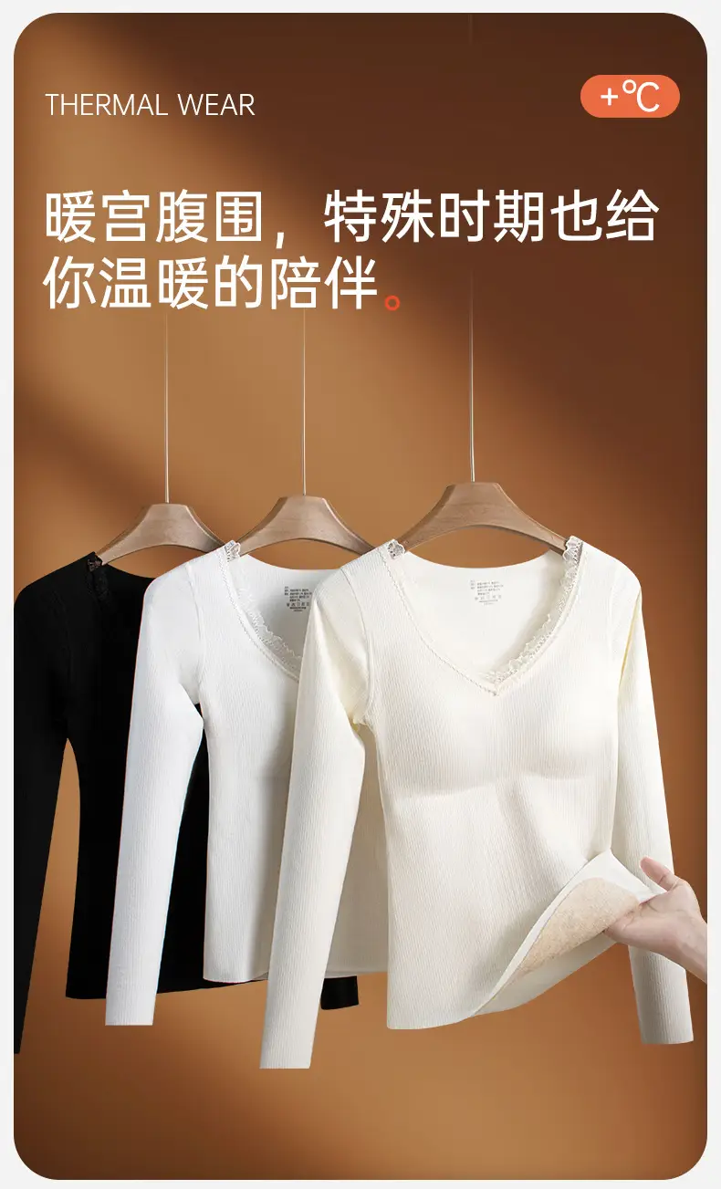 Autumn and Winter Self-Heating Thermal Underwear for Women, Fleece-Lined and Thickened Base Layer, Thermal Top and Pants with Chest Pads, Slim-Fit Thermal Set — feature 14