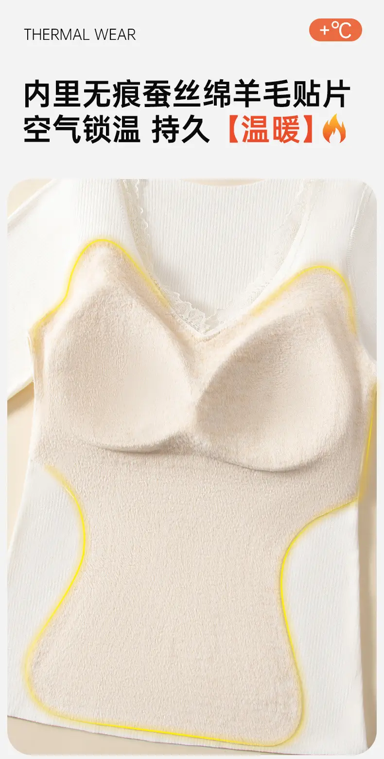Autumn and Winter Self-Heating Thermal Underwear for Women, Fleece-Lined and Thickened Base Layer, Thermal Top and Pants with Chest Pads, Slim-Fit Thermal Set — feature 15