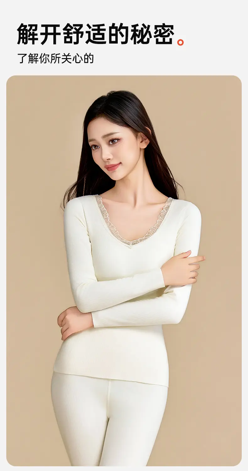 Autumn and Winter Self-Heating Thermal Underwear for Women, Fleece-Lined and Thickened Base Layer, Thermal Top and Pants with Chest Pads, Slim-Fit Thermal Set — feature 16