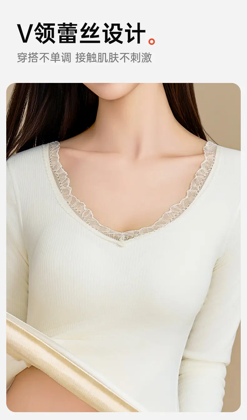 Autumn and Winter Self-Heating Thermal Underwear for Women, Fleece-Lined and Thickened Base Layer, Thermal Top and Pants with Chest Pads, Slim-Fit Thermal Set — feature 19