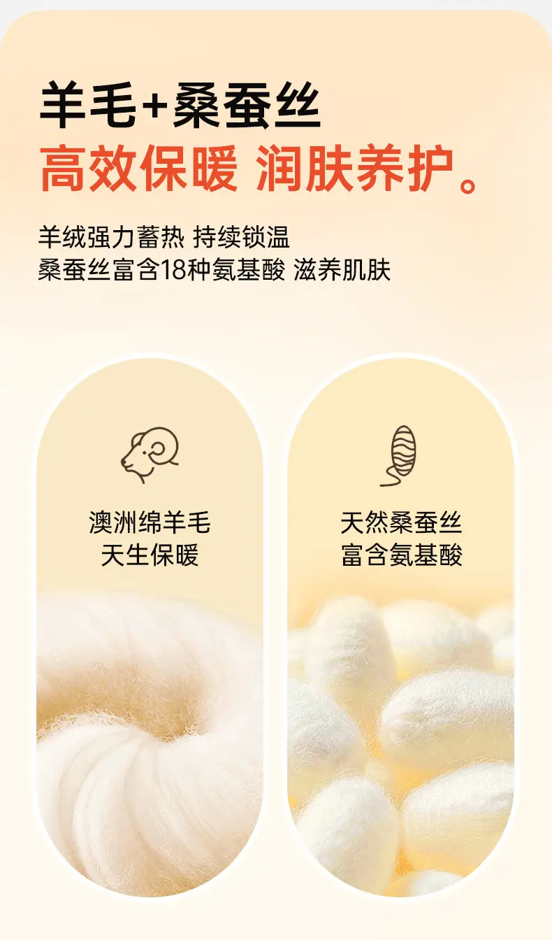 Autumn and Winter Self-Heating Thermal Underwear for Women, Fleece-Lined and Thickened Base Layer, Thermal Top and Pants with Chest Pads, Slim-Fit Thermal Set — feature 4