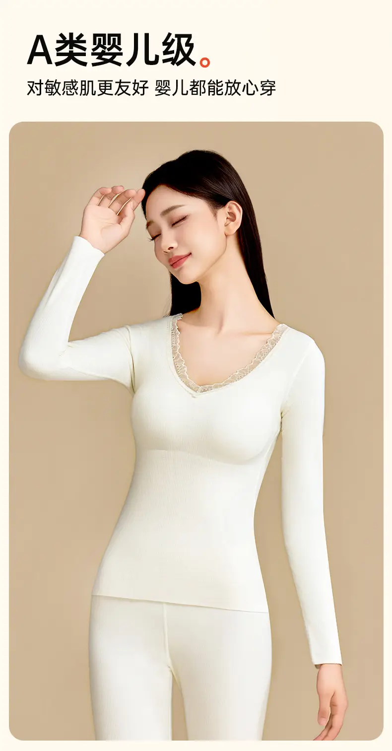 Autumn and Winter Self-Heating Thermal Underwear for Women, Fleece-Lined and Thickened Base Layer, Thermal Top and Pants with Chest Pads, Slim-Fit Thermal Set — feature 5