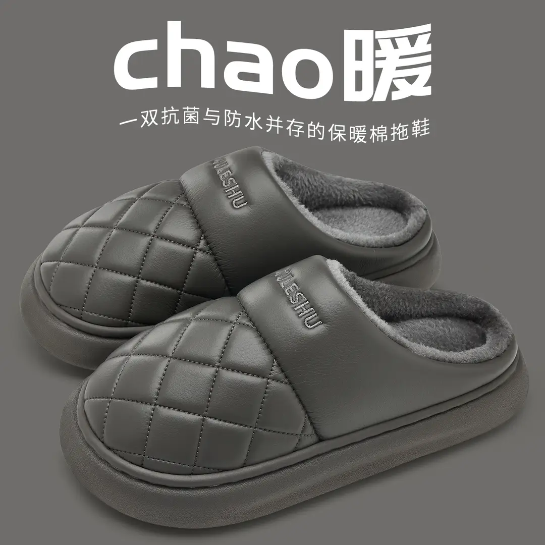 Jialiya Waterproof Cotton Slippers for Men in Autumn and Winter Indoor Home for the Elderly Anti-Slip Fleece-Lined Thick Cotton Slippers for Women Antibacterial Style - Image 6