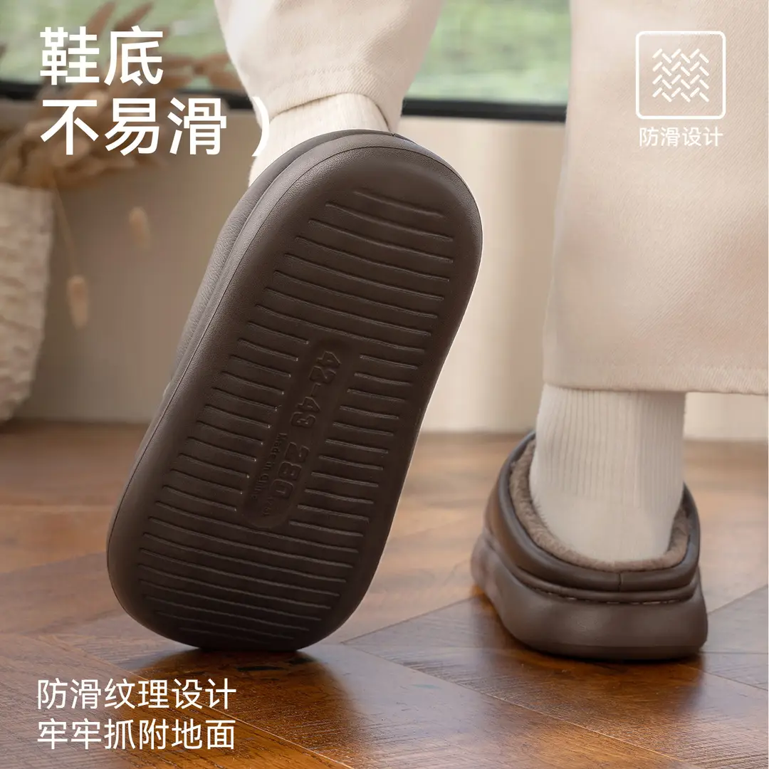 Jialiya Waterproof Cotton Slippers for Men in Autumn and Winter Indoor Home for the Elderly Anti-Slip Fleece-Lined Thick Cotton Slippers for Women Antibacterial Style - Image 7
