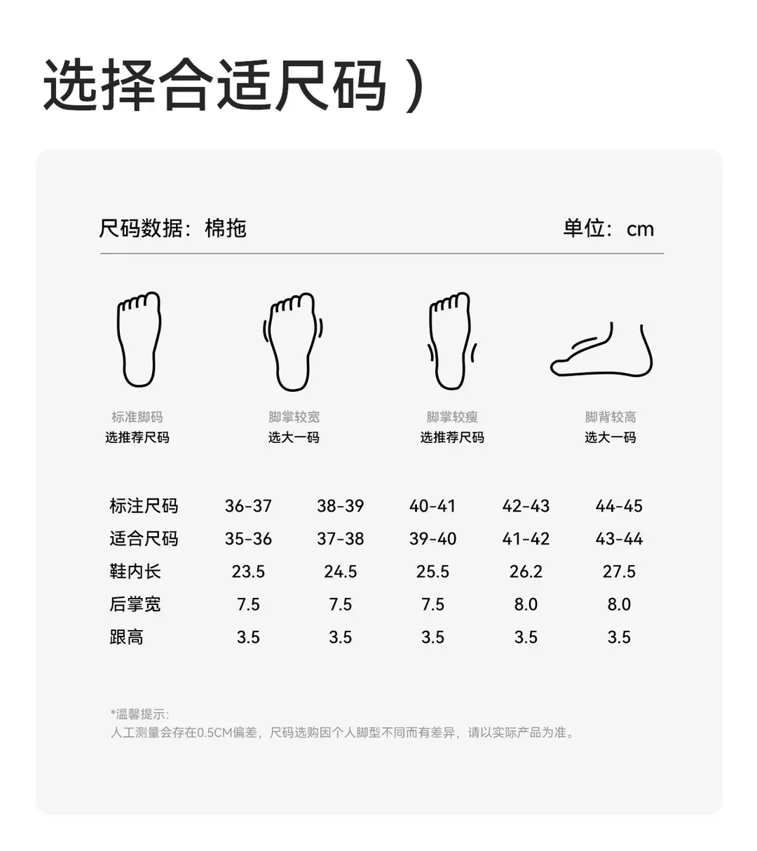 Jialiya Waterproof Cotton Slippers for Men in Autumn and Winter Indoor Home for the Elderly Anti-Slip Fleece-Lined Thick Cotton Slippers for Women Antibacterial Style — feature 6