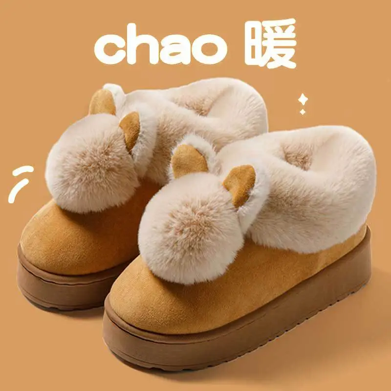 Women's Winter Plush Slippers with Heel 2025 - Image 4