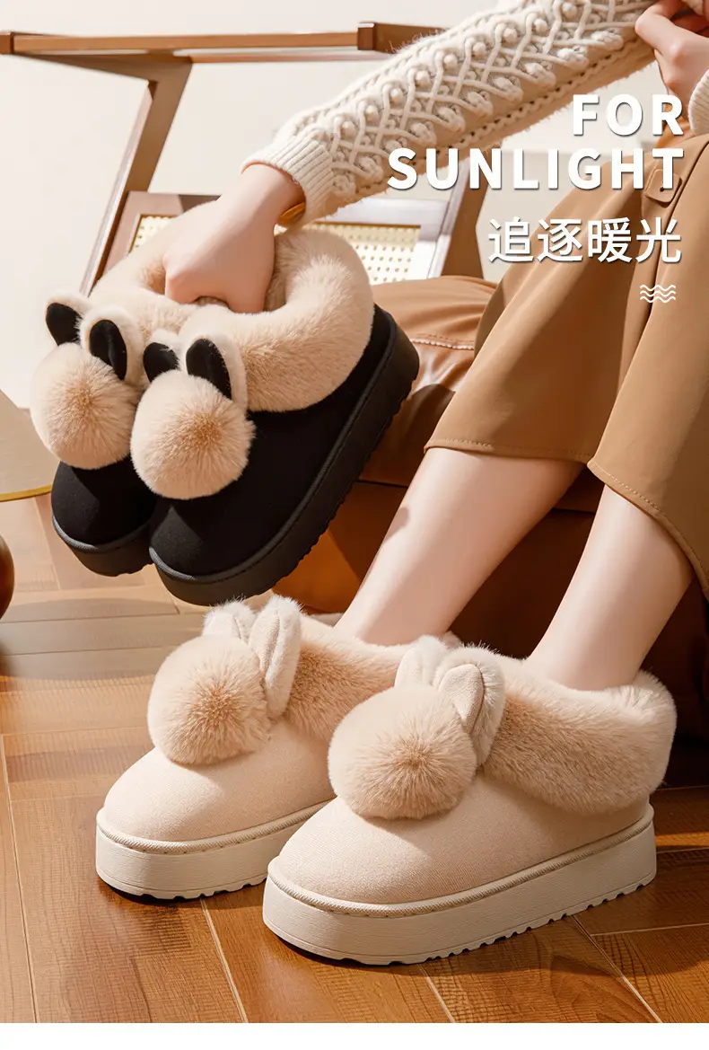 Women's Winter Plush Slippers with Heel 2025 — feature 1