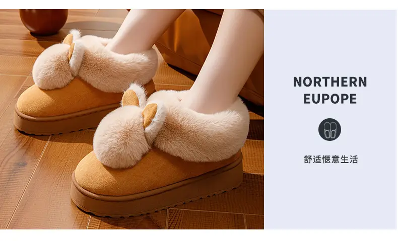 Women's Winter Plush Slippers with Heel 2025 — feature 14