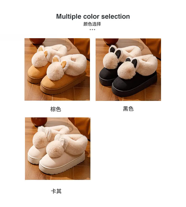 Women's Winter Plush Slippers with Heel 2025 — feature 4
