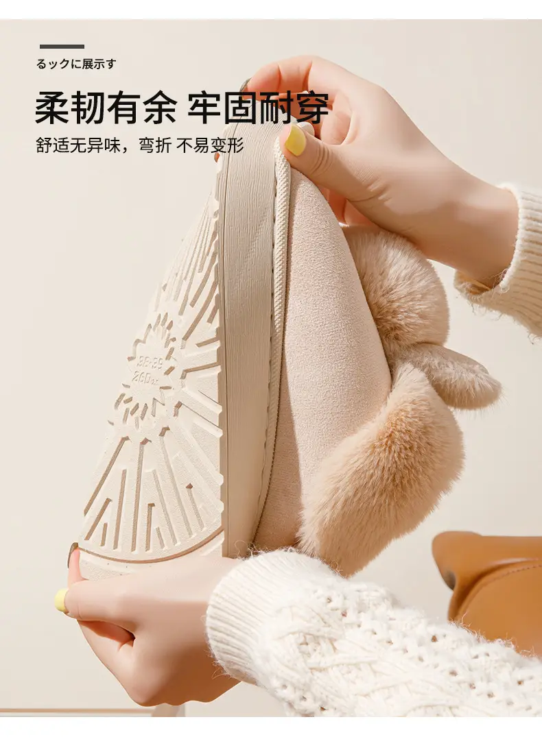 Women's Winter Plush Slippers with Heel 2025 — feature 8