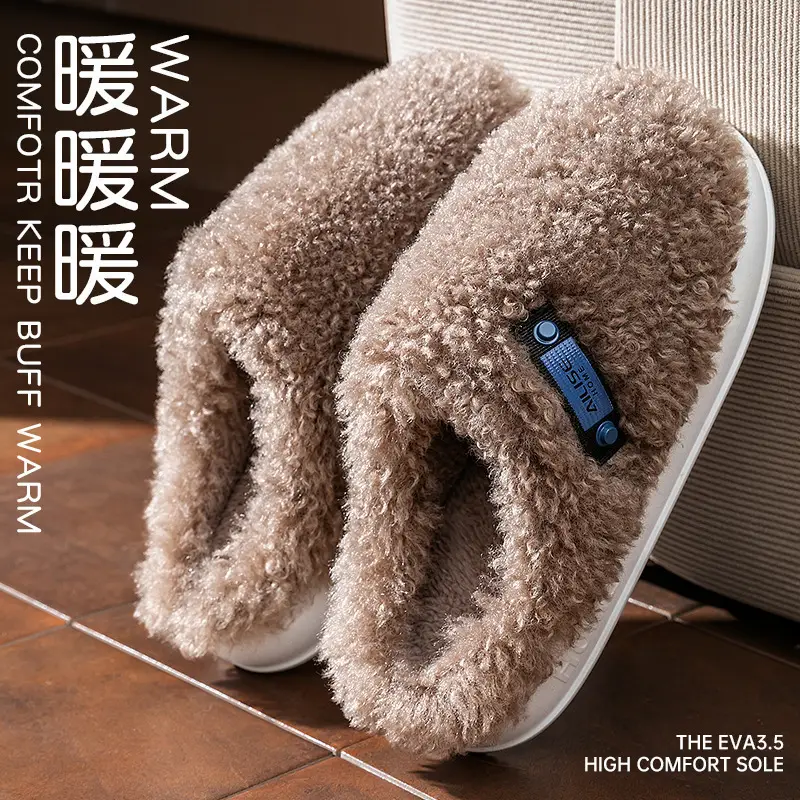 Men's 2025 New Winter Home Indoor Warm Couple Plush Slippers for Women in Autumn and Winter - Image 12