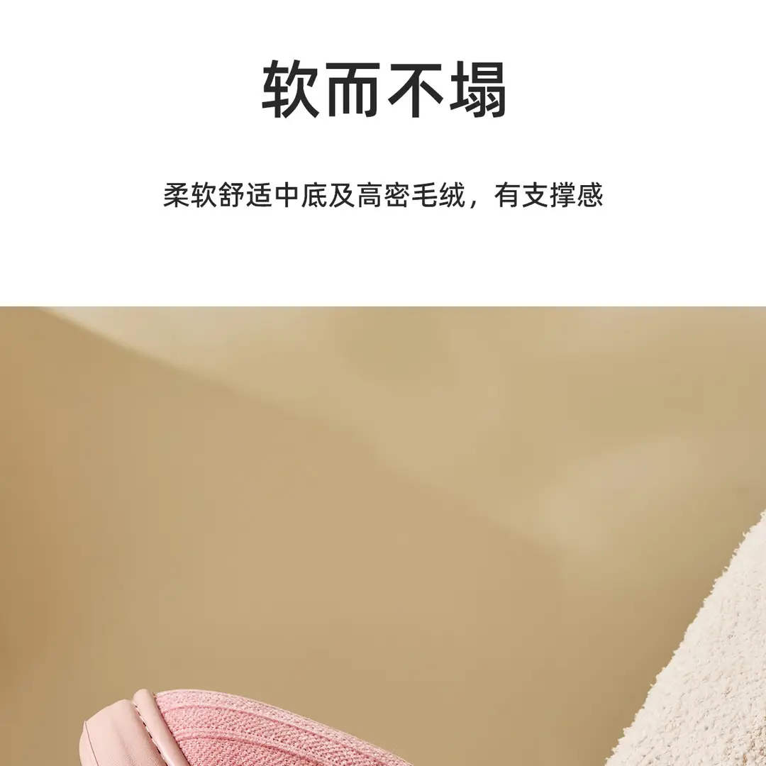 Jialiya Cotton Slippers for Men Autumn and Winter 2025 New Indoor Home Warm Elderly Anti-Slip Antibacterial Slippers for Women — feature 11
