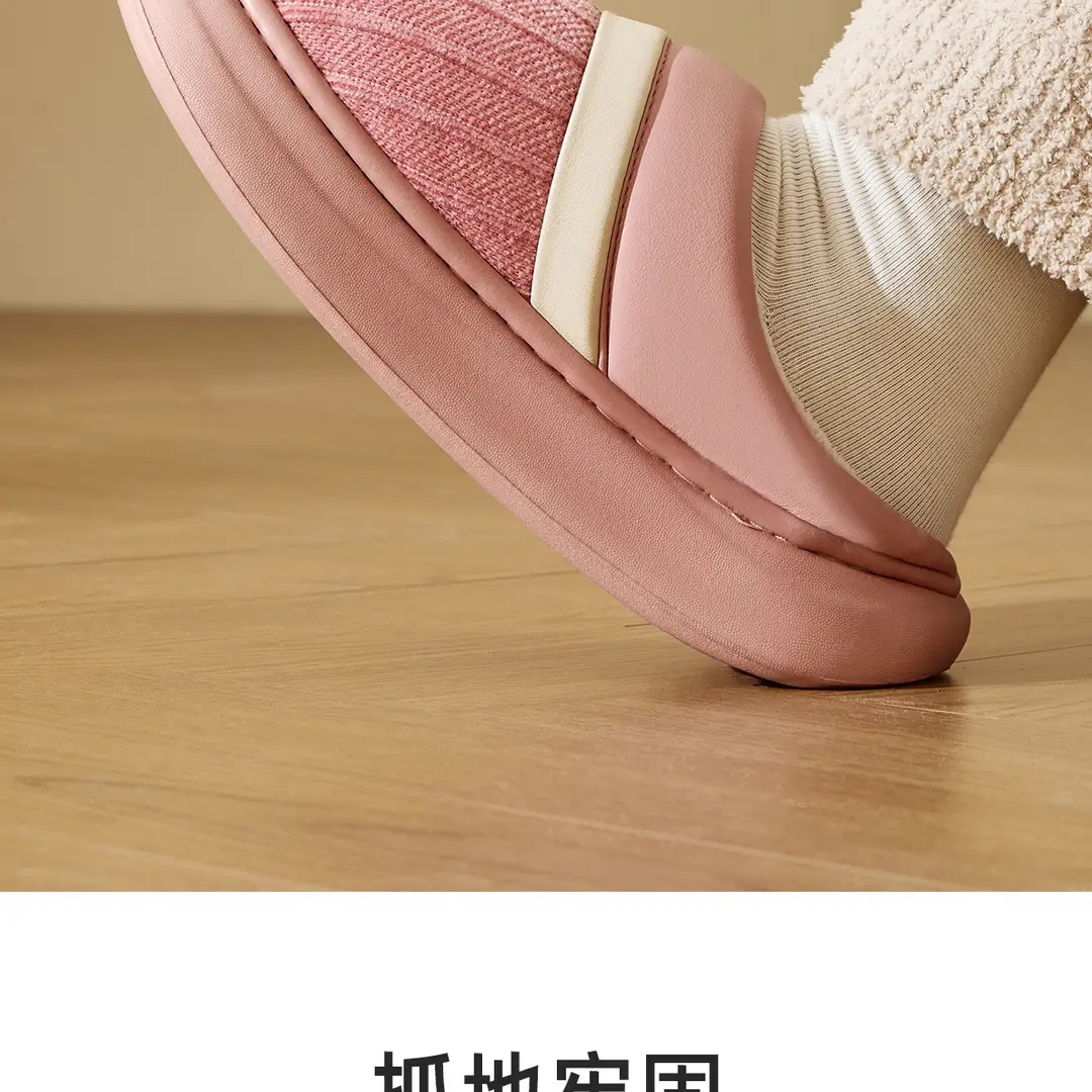 Jialiya Cotton Slippers for Men Autumn and Winter 2025 New Indoor Home Warm Elderly Anti-Slip Antibacterial Slippers for Women — feature 12