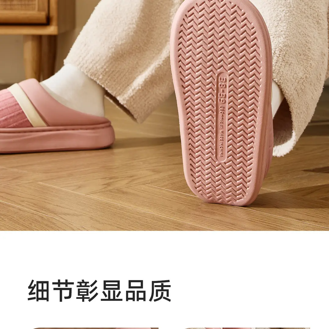 Jialiya Cotton Slippers for Men Autumn and Winter 2025 New Indoor Home Warm Elderly Anti-Slip Antibacterial Slippers for Women — feature 14