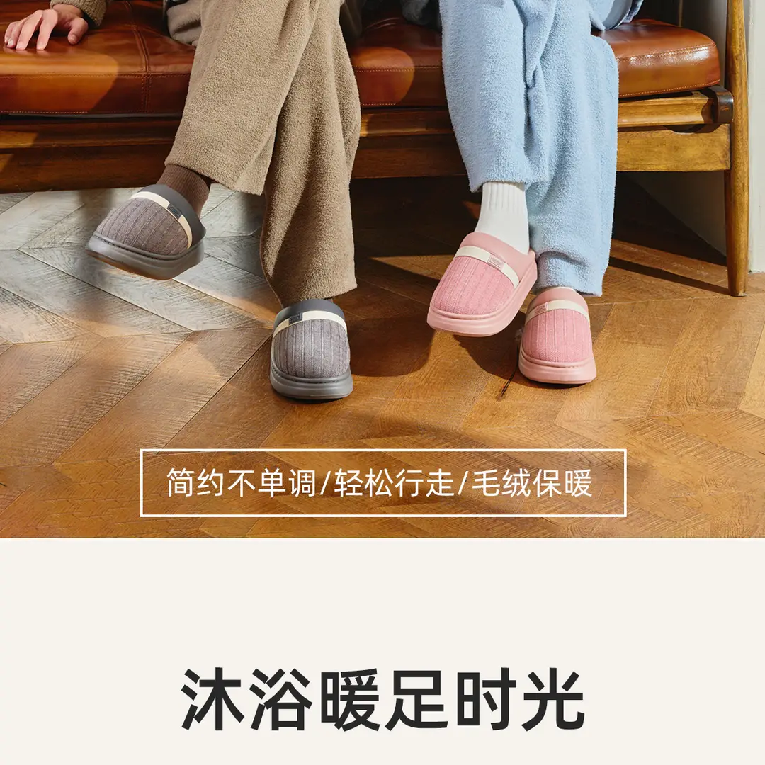 Jialiya Cotton Slippers for Men Autumn and Winter 2025 New Indoor Home Warm Elderly Anti-Slip Antibacterial Slippers for Women — feature 3
