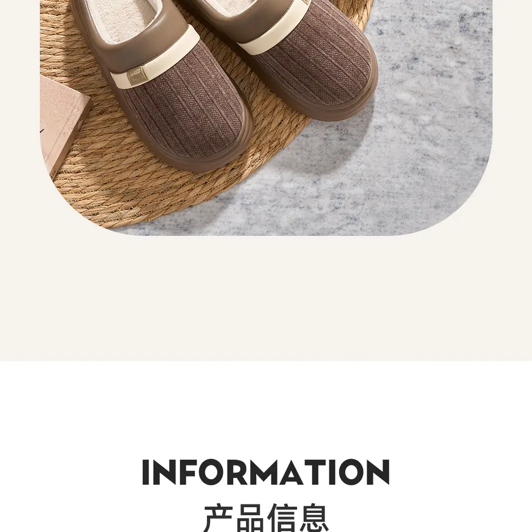Jialiya Cotton Slippers for Men Autumn and Winter 2025 New Indoor Home Warm Elderly Anti-Slip Antibacterial Slippers for Women — feature 5
